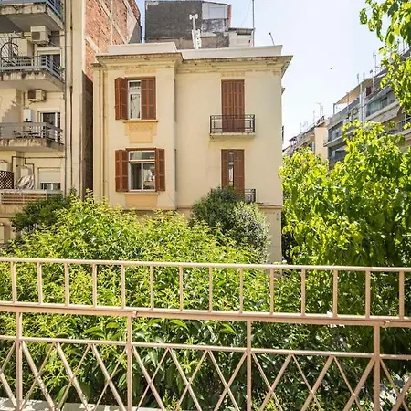 Apartment Ares